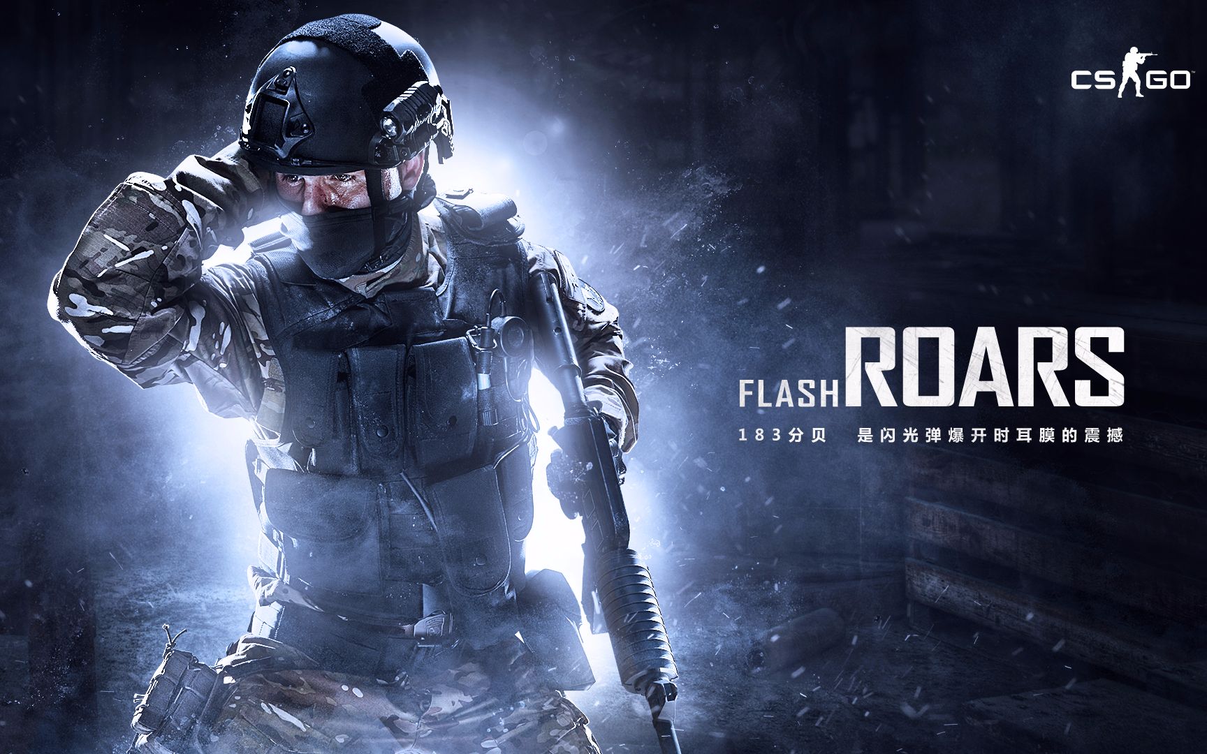 加盟雄鹿 加盟雄鹿